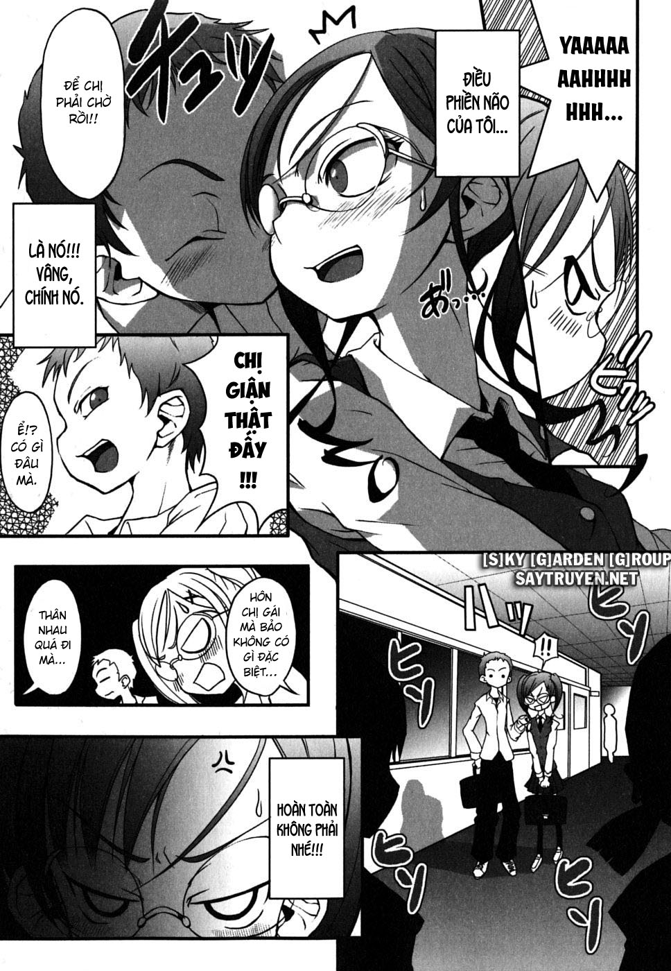 7-Daime No Tomari! Chapter 9 - Page 5