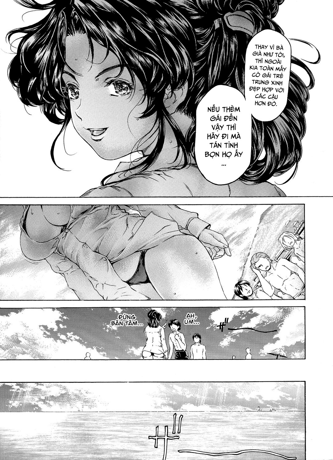 9-Ji Kara 5-ji Made no Koibito Chapter 7.1 - Page 6