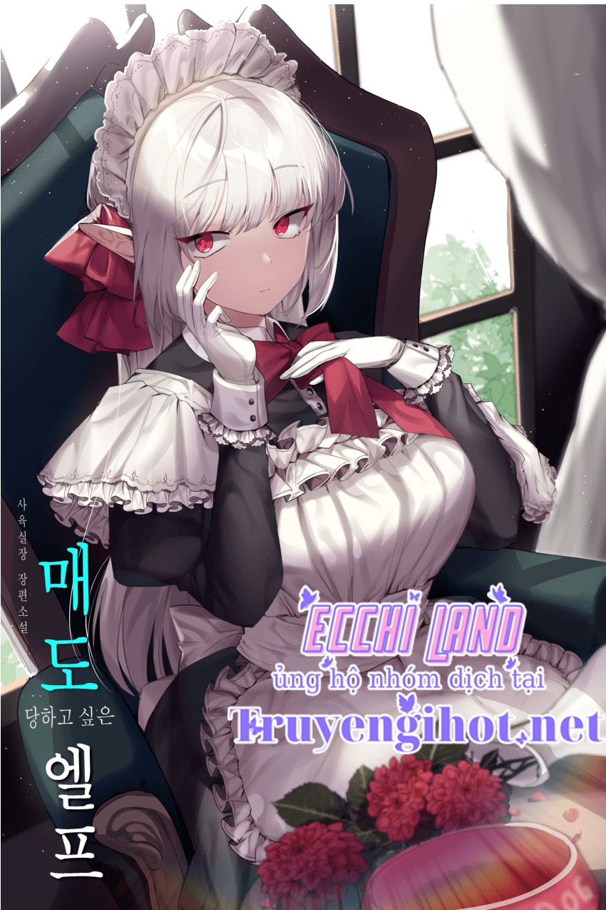 Ả Elf Thích Bị Sỉ Nhục Chapter 3.1 - Page 3