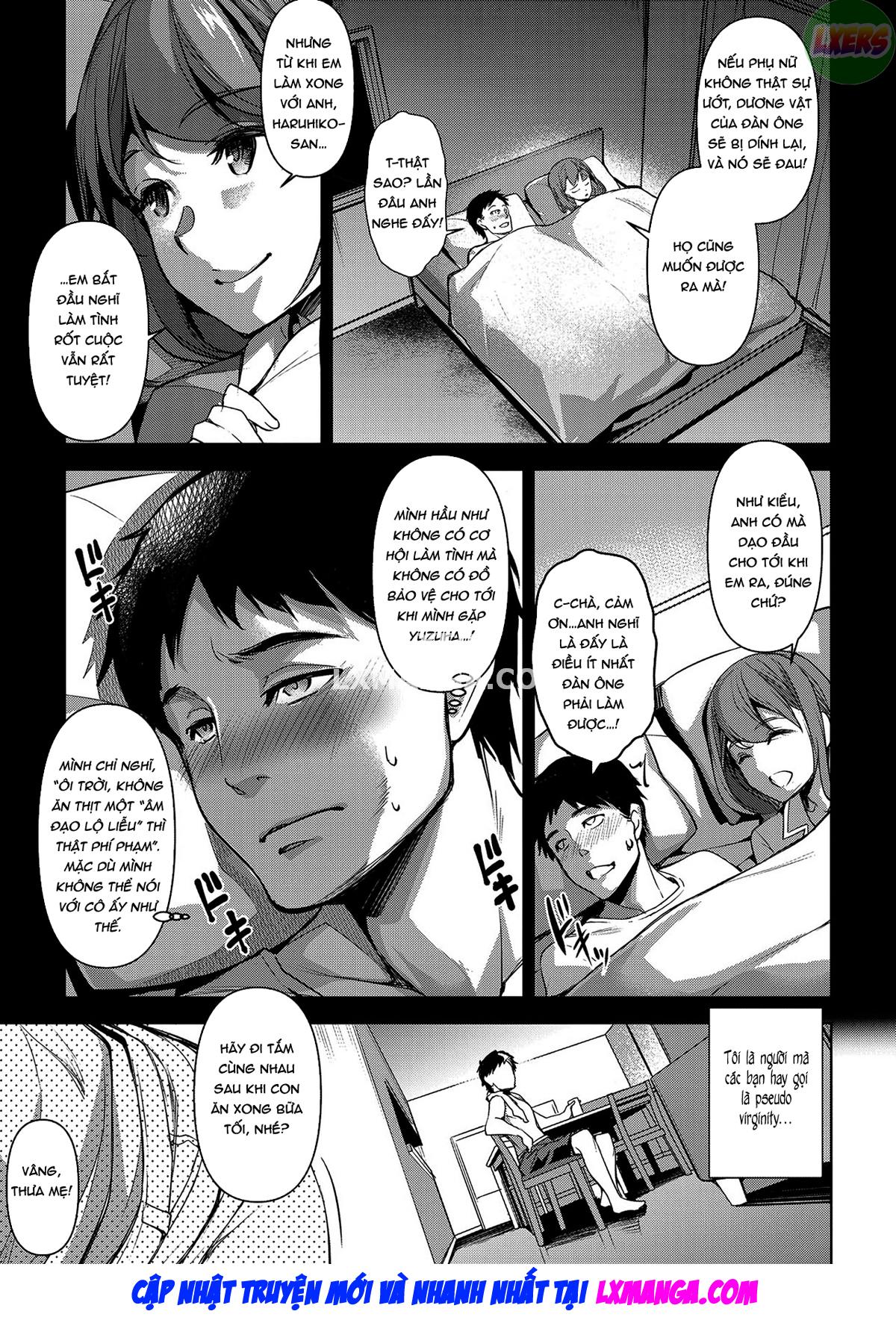 A fantastic Story About Married Love Chapter 1 - Page 13