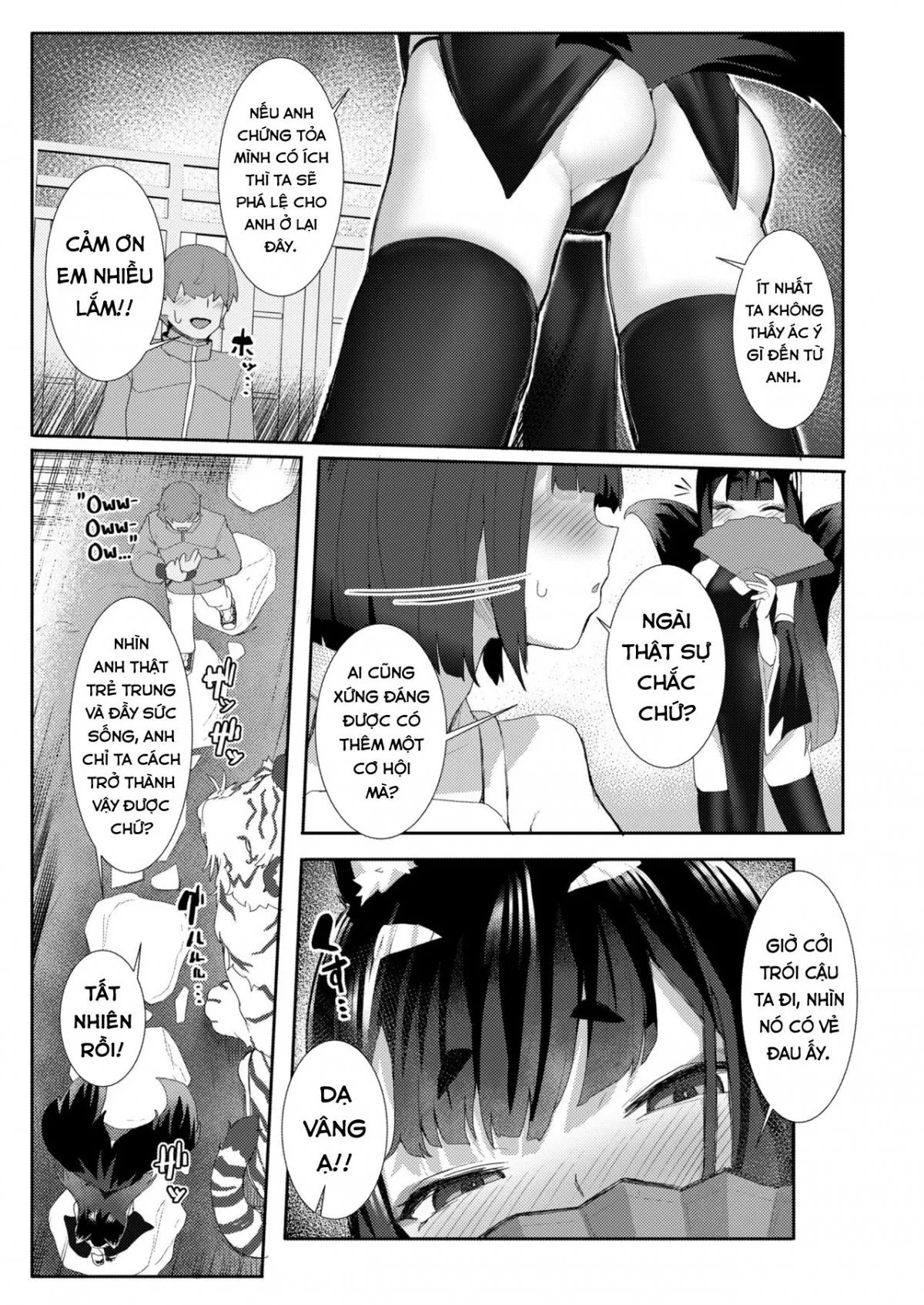 A Fox-Mistress's Semen-Squeezing Sex Oneshot - Page 5