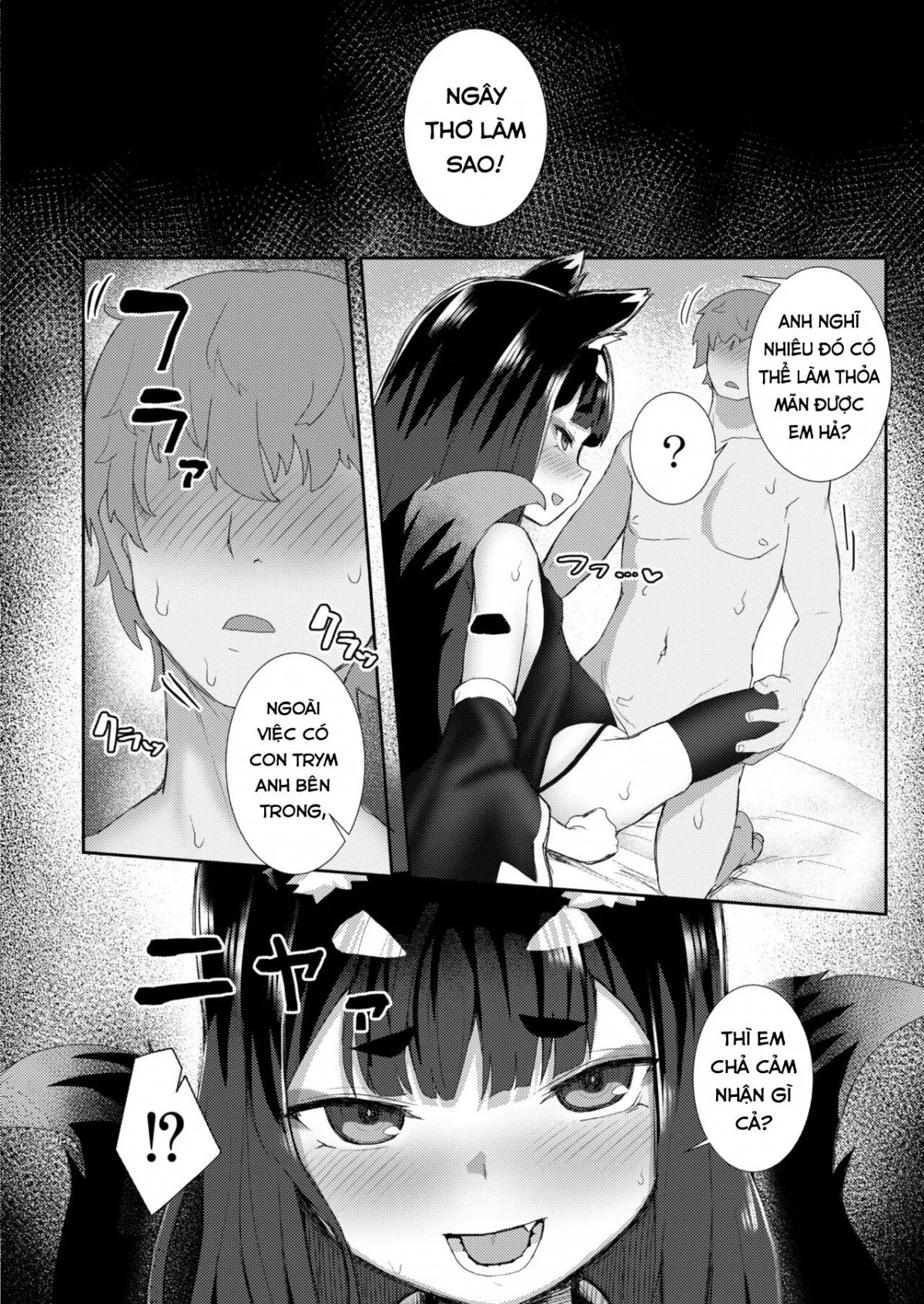 A Fox-Mistress's Semen-Squeezing Sex Oneshot - Page 16