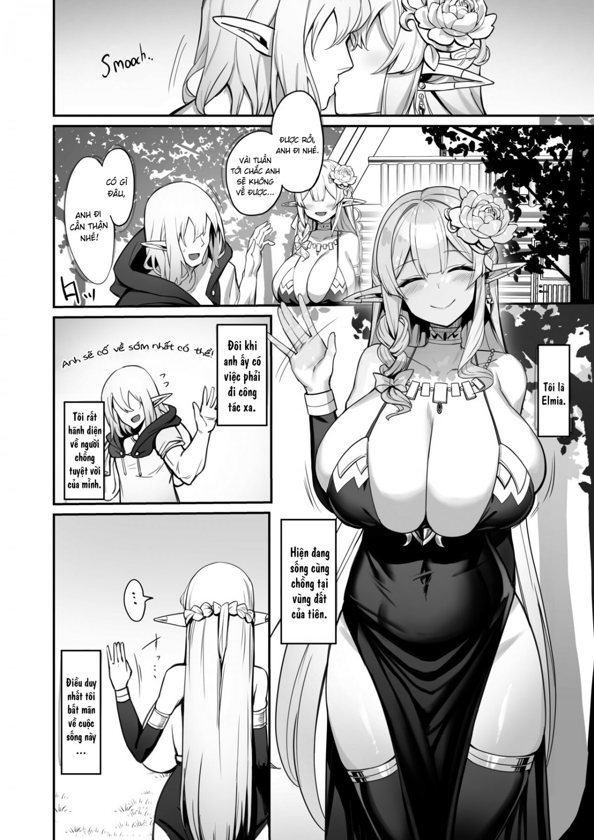 A Manga About an Elf Housewife Oneshot - Page 4