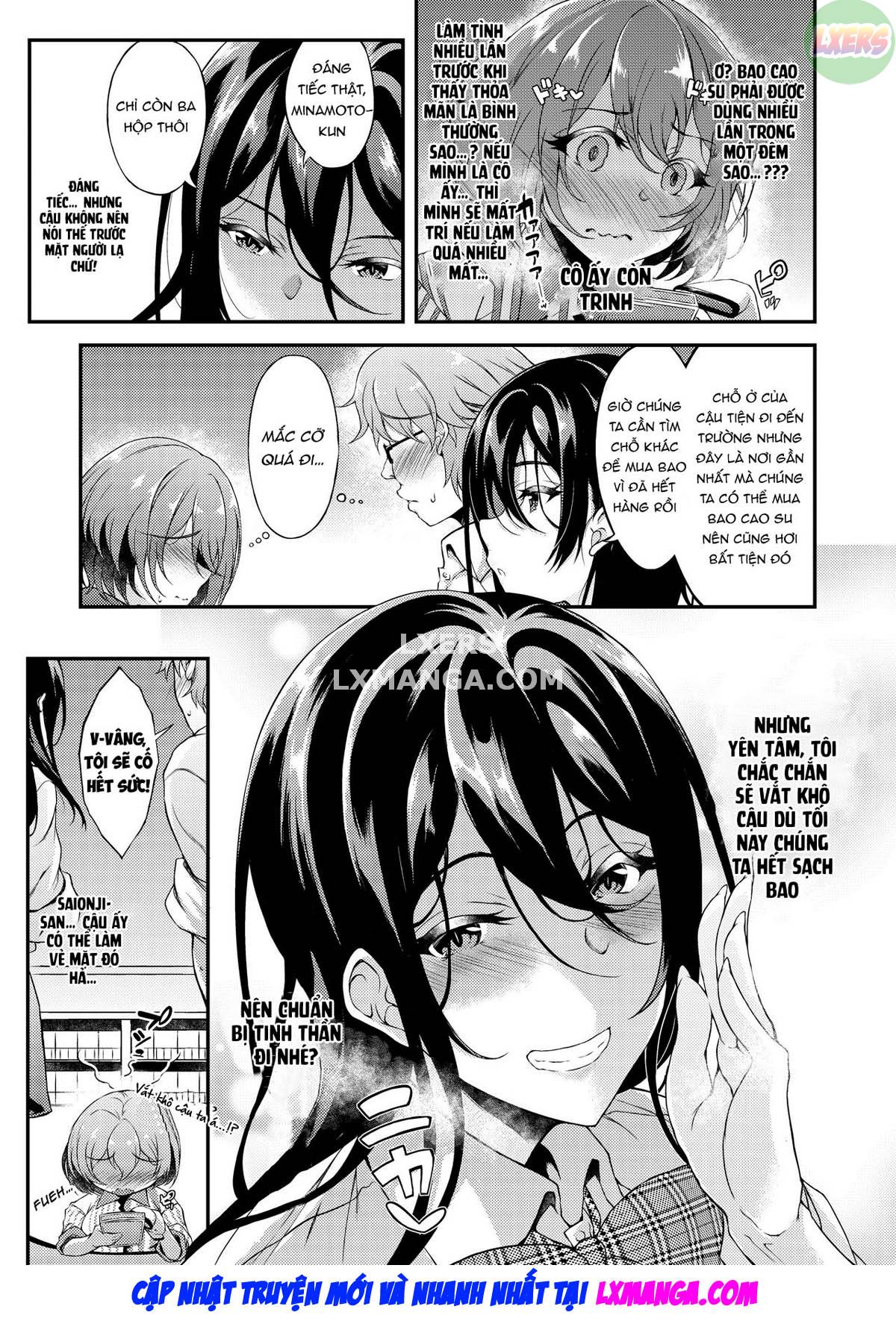 A miracle tracks track. 65 “Iede Jkchan with Sex room” Ch. 01 - Page 19