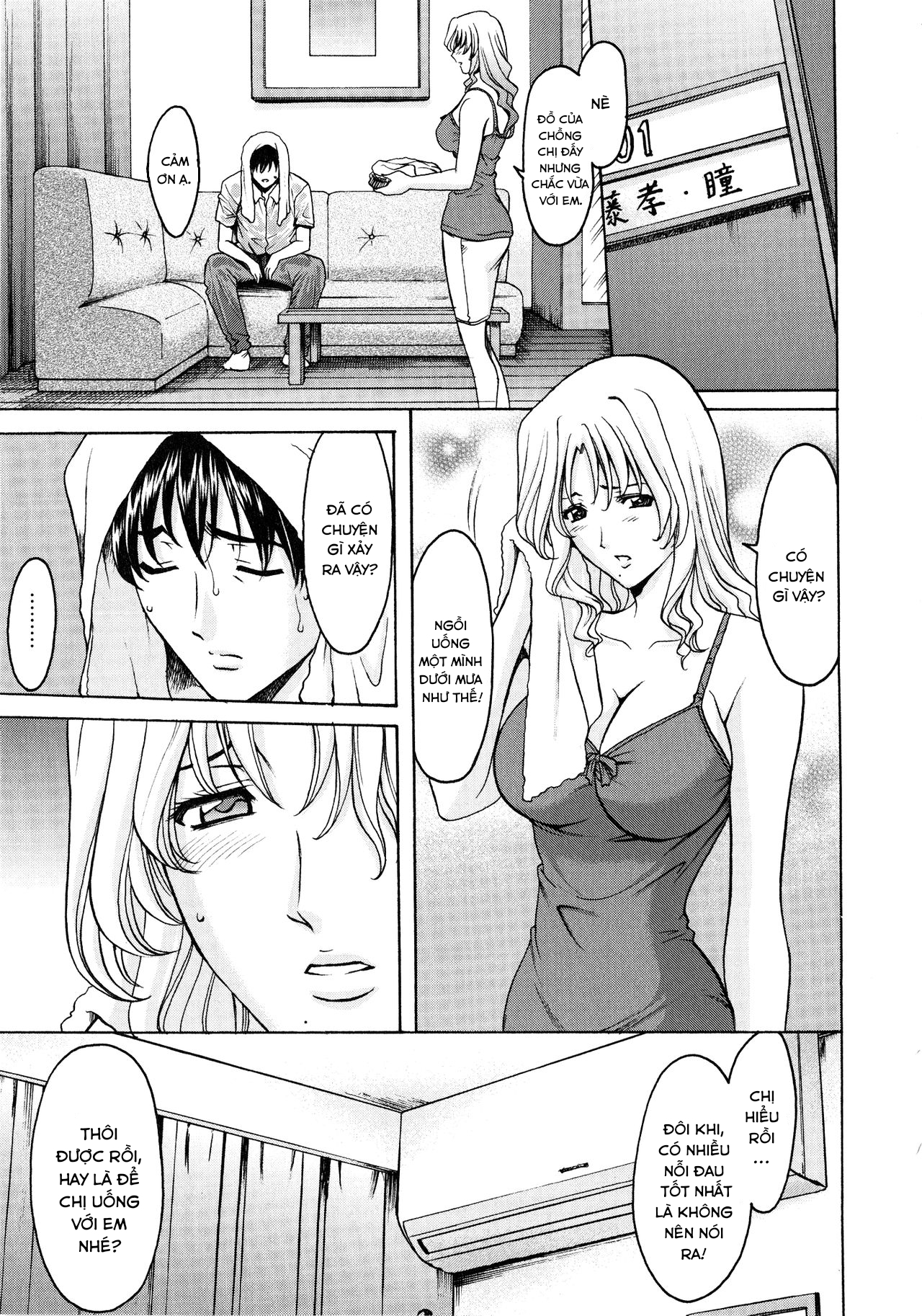 A Seductive Older Womans Appartment Chapter 8 - Page 3