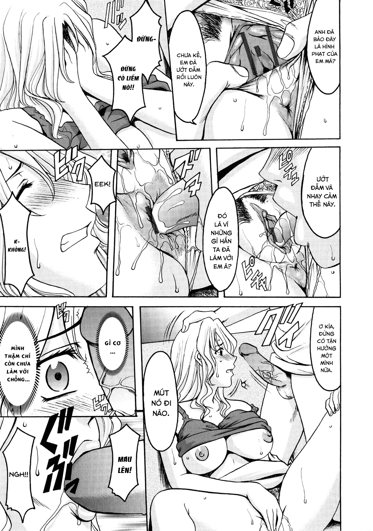 A Seductive Older Womans Appartment Chapter 8 - Page 11