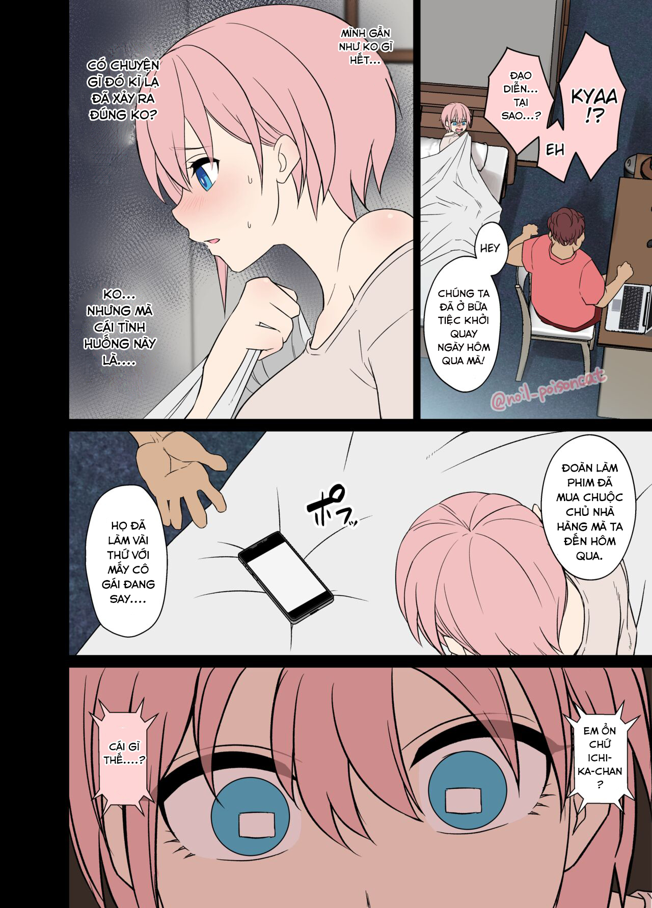 A story about doing bad things to an intoxicated Nakano Ichika Oneshot - Page 3