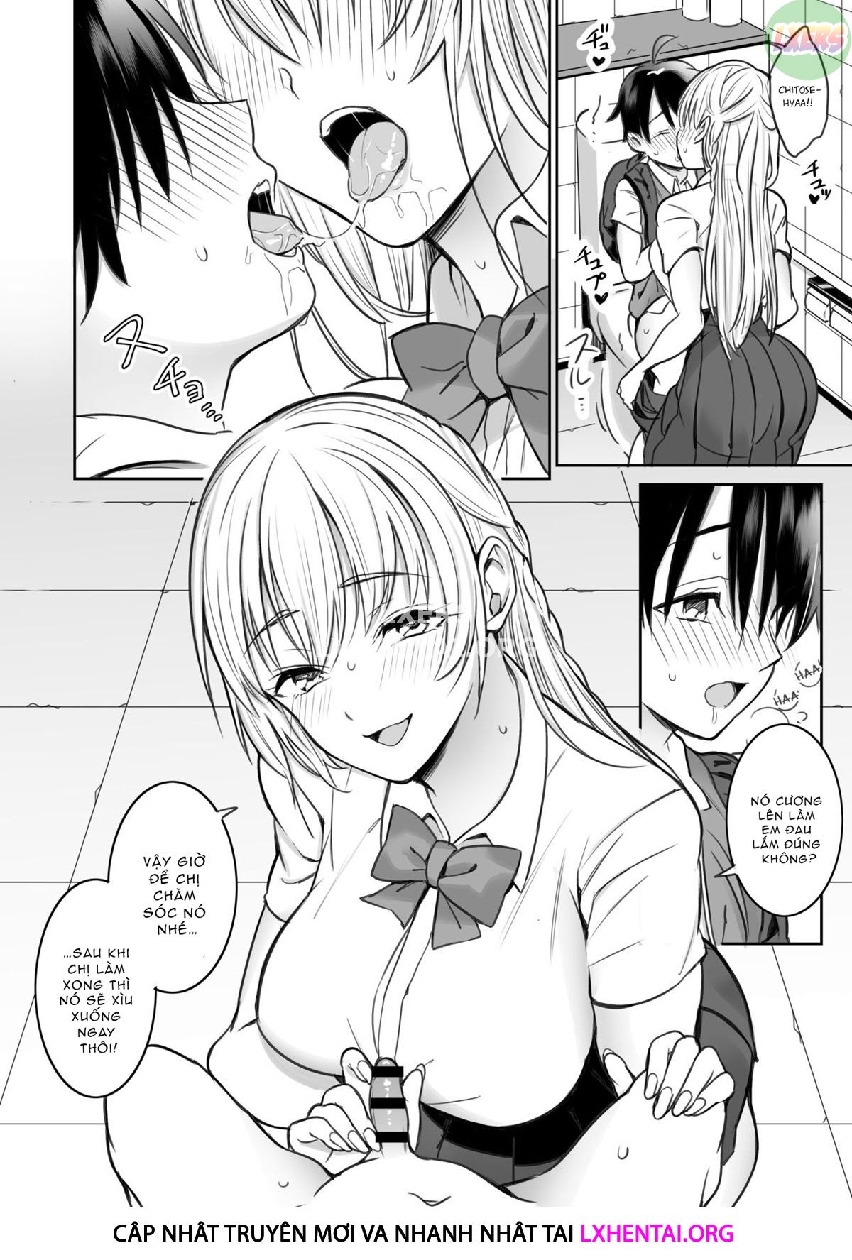 A Story About the Lewd Things the Onee-San I Met at the Library Does to Me Oneshot - Page 17