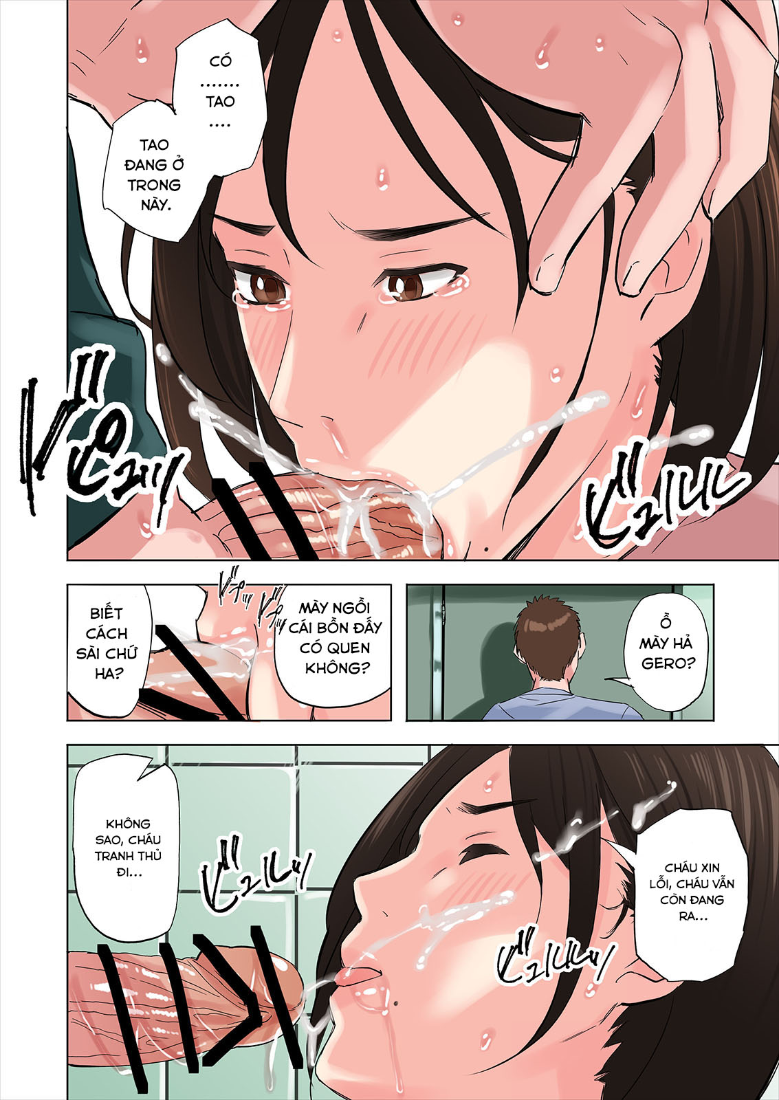 A Tale of the Temptation of My Friend's Stepmom and Sister Chapter 1 - Page 36