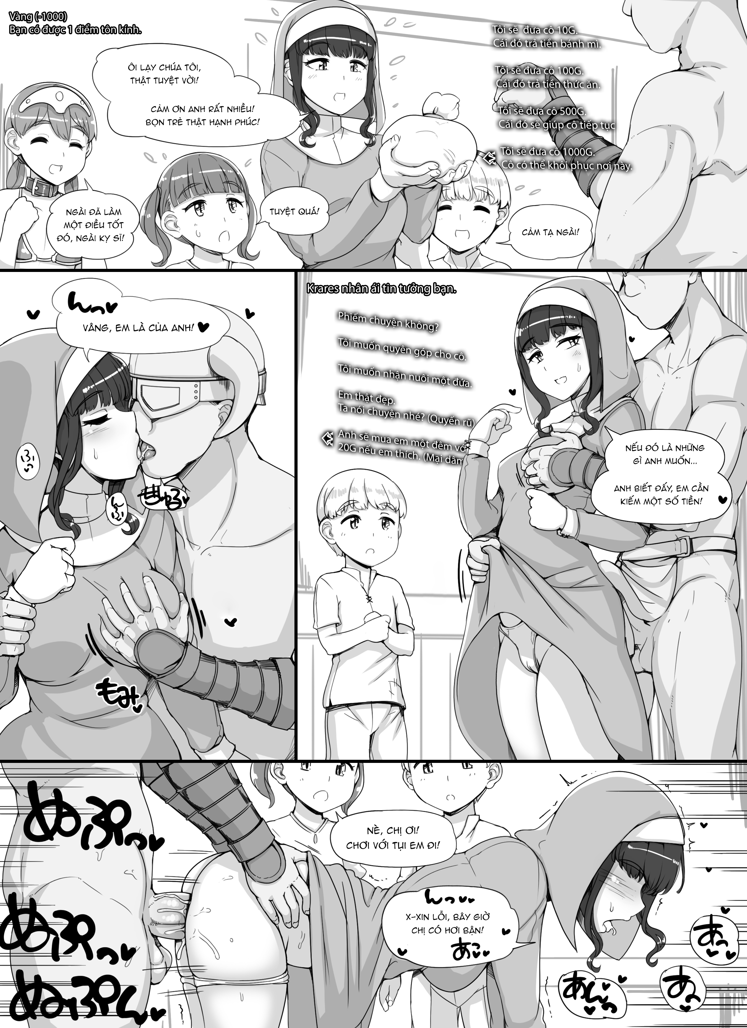 (Abubu) NPC Kan MOD 2 Chapter 02 - Page 12