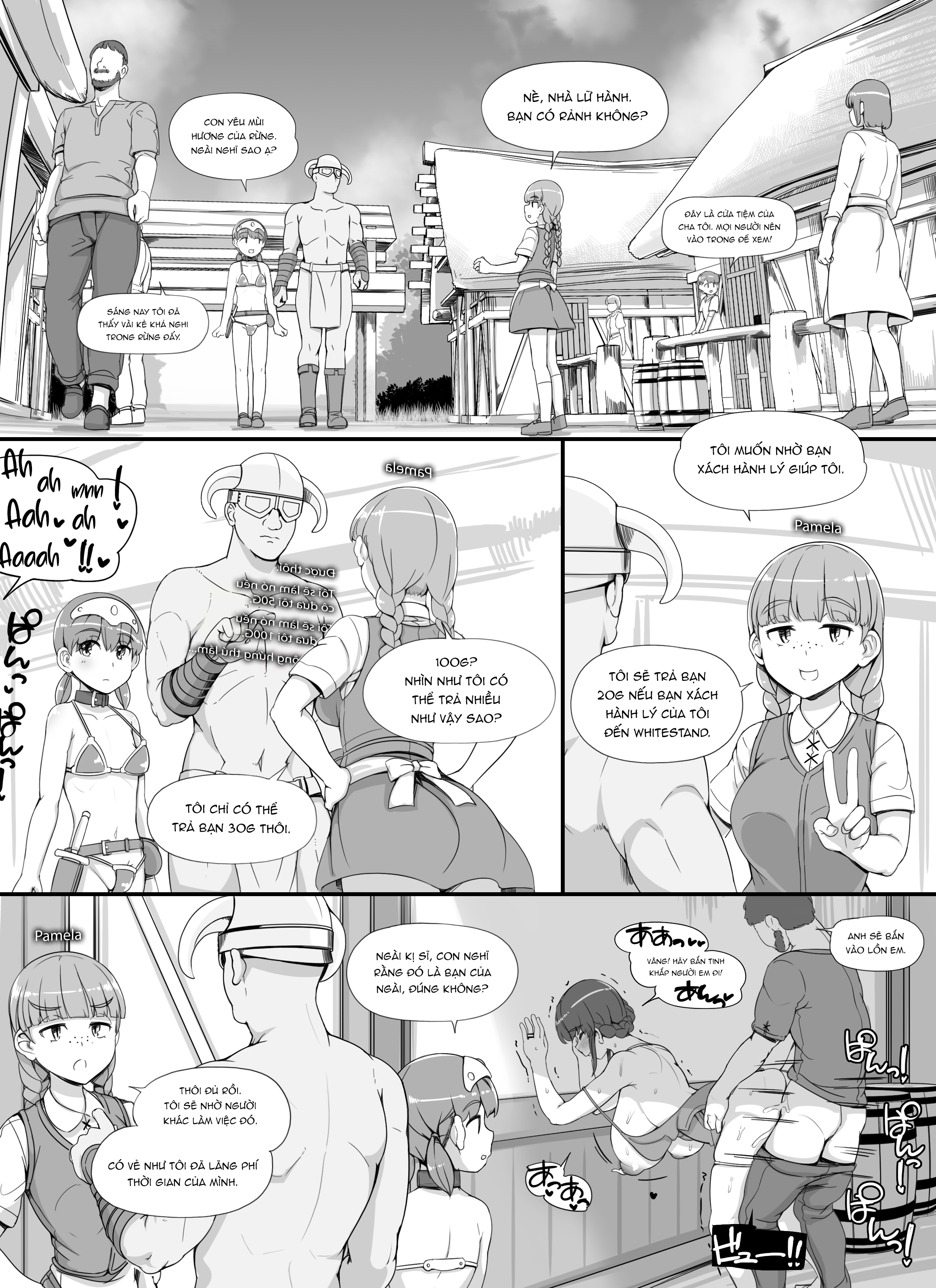 (Abubu) NPC Kan MOD 2 Chapter 03 - Page 3