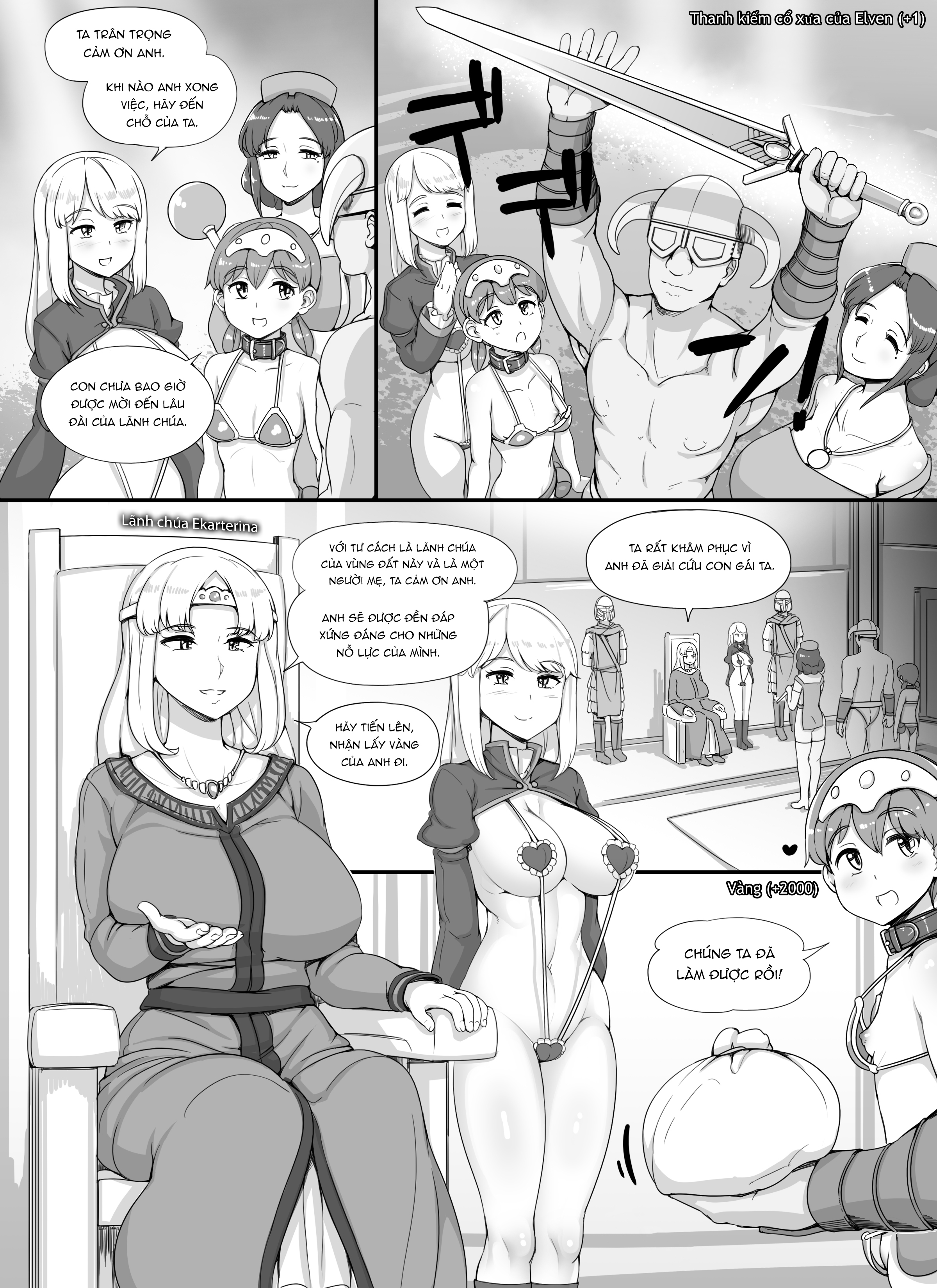 (Abubu) NPC Kan MOD 2 Chapter 03 - Page 17