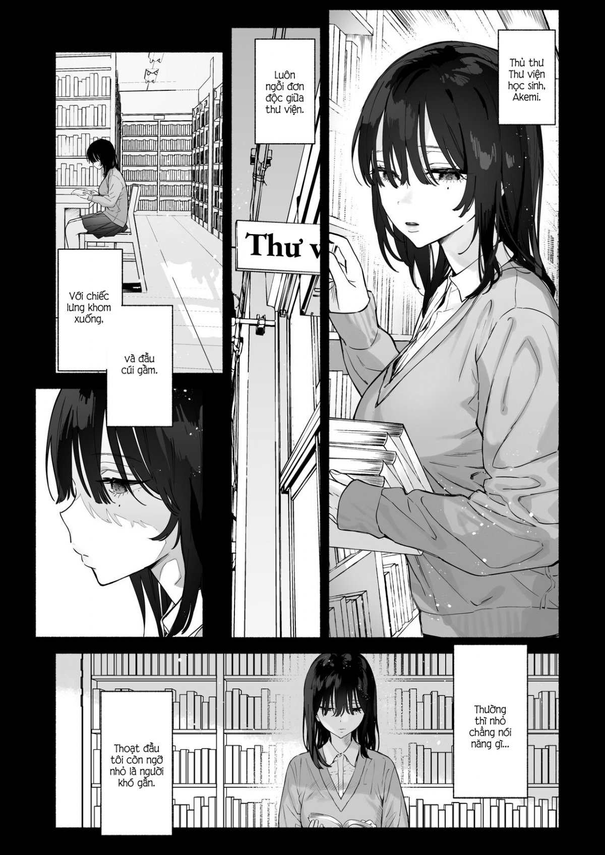 Addicted to Sex With a Taciturn Library Committee Member Chapter 2 END - Page 2