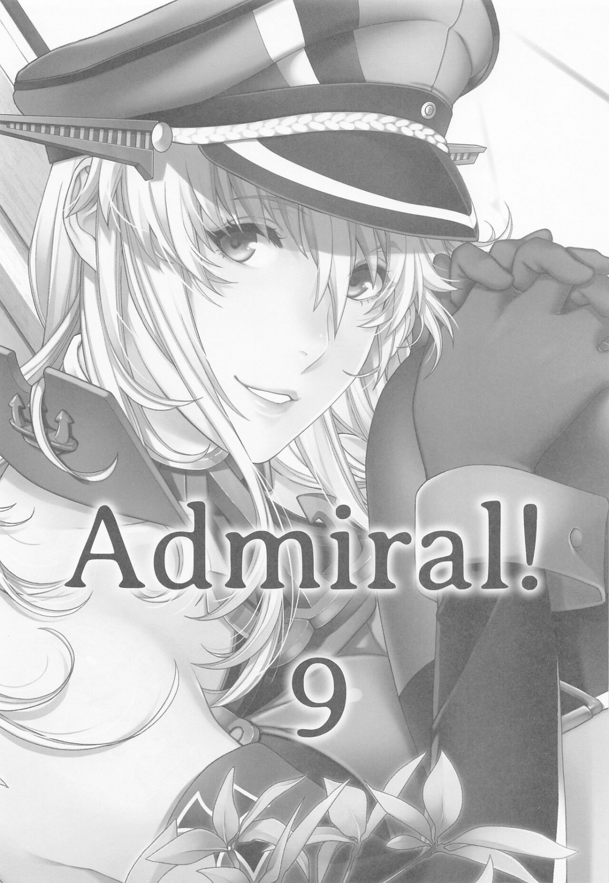 Admiral! 9 Oneshot - Page 2