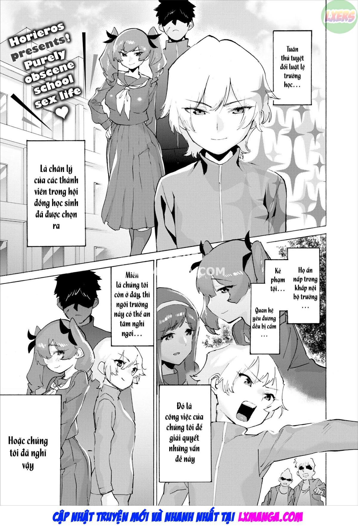 After All, I love sex Chapter 7 END - Page 4