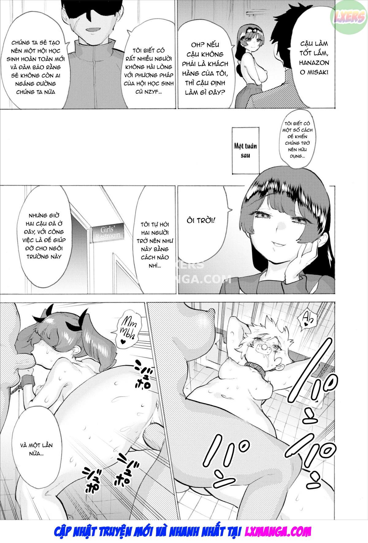 After All, I love sex Chapter 7 END - Page 24