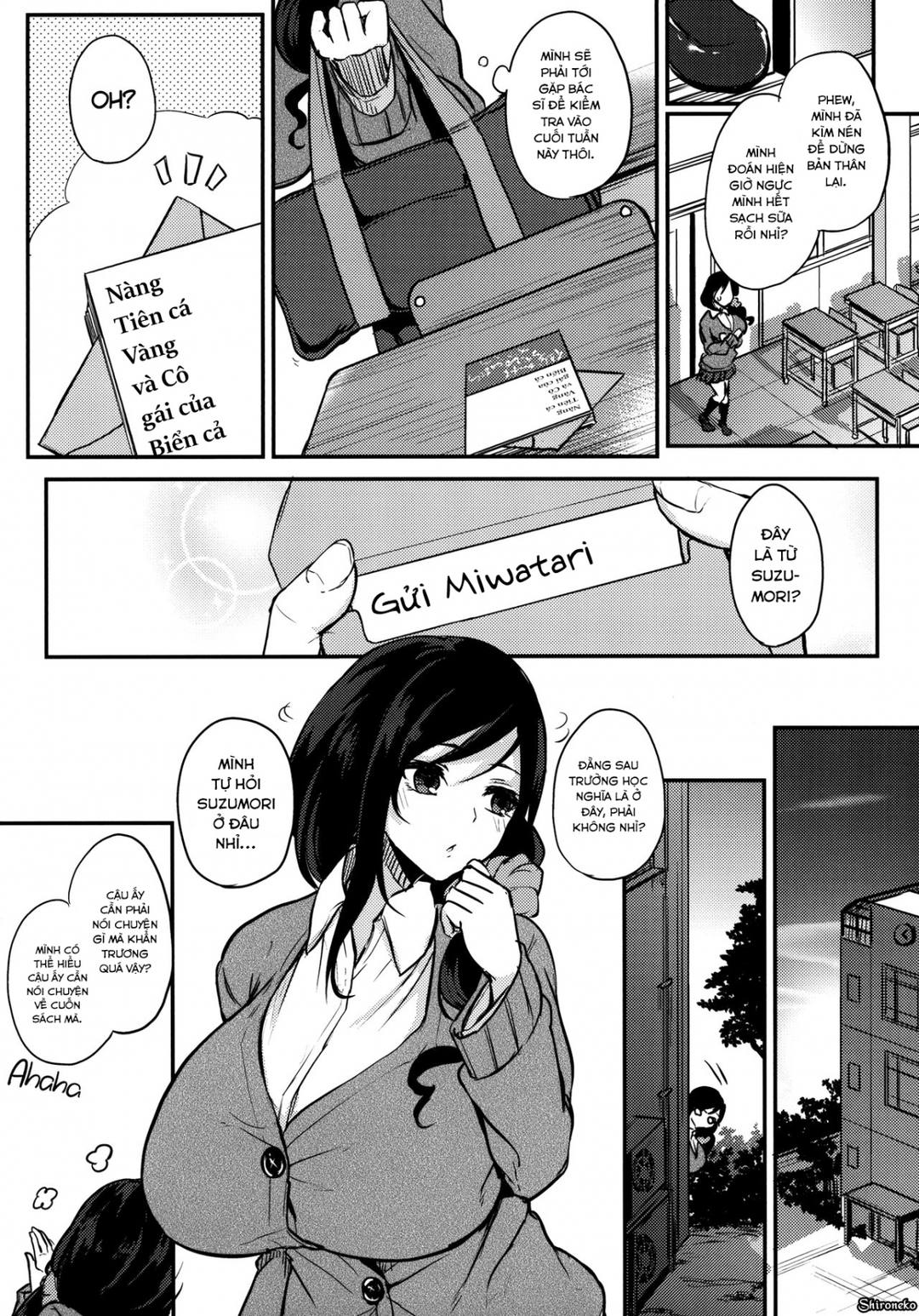 After School Milk Latte Oneshot - Page 8