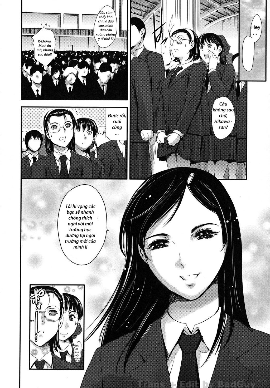 After School Slave Club Second Lesson Chapter 1 - Page 16