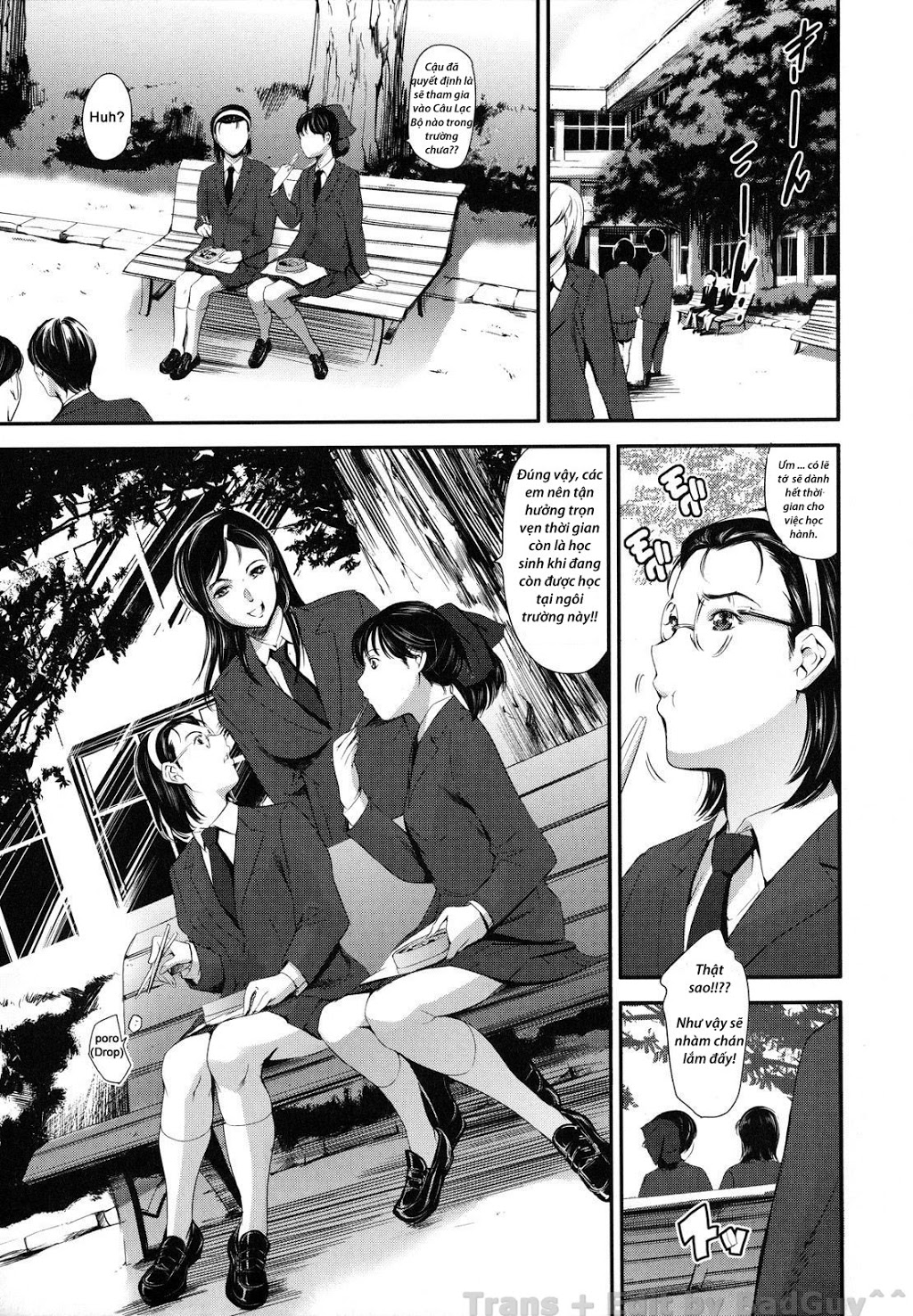 After School Slave Club Second Lesson Chapter 1 - Page 17