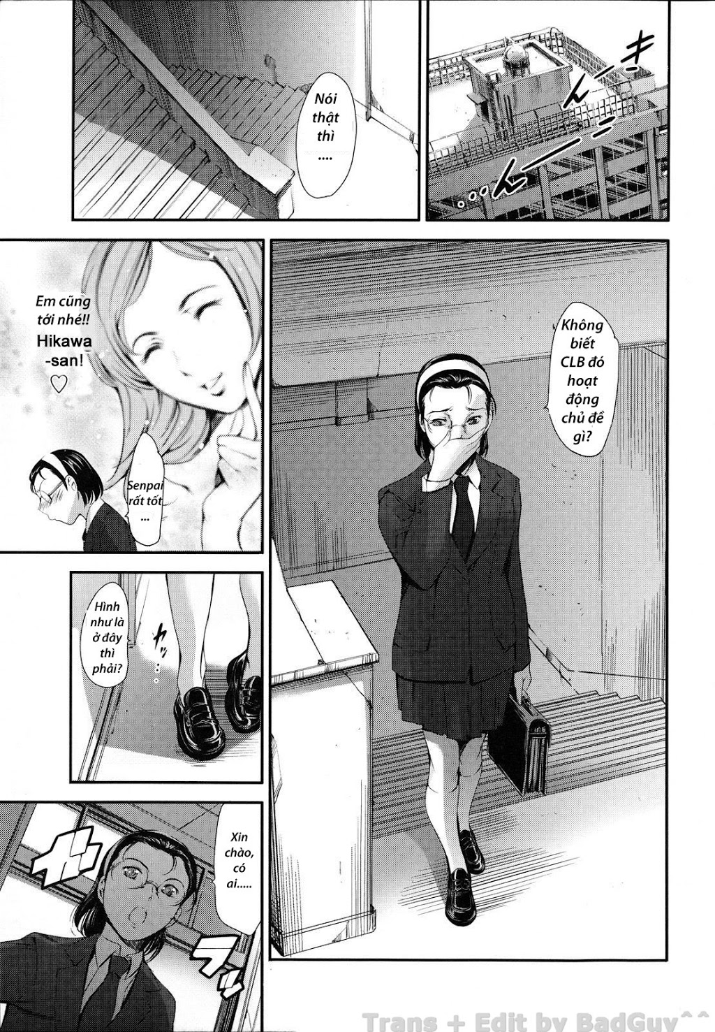 After School Slave Club Second Lesson Chapter 1 - Page 19