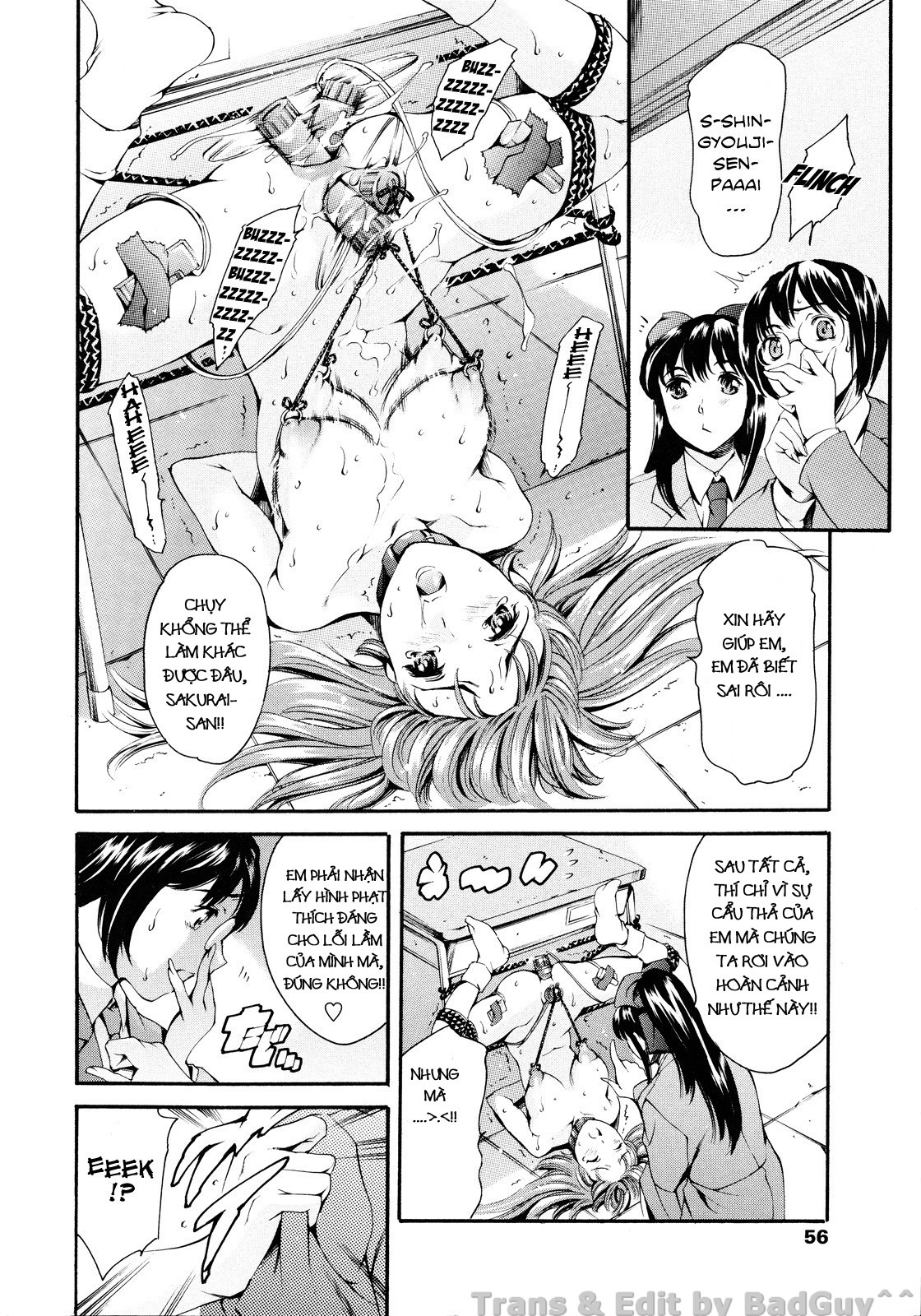 After School Slave Club Second Lesson Chapter 3 - Page 7