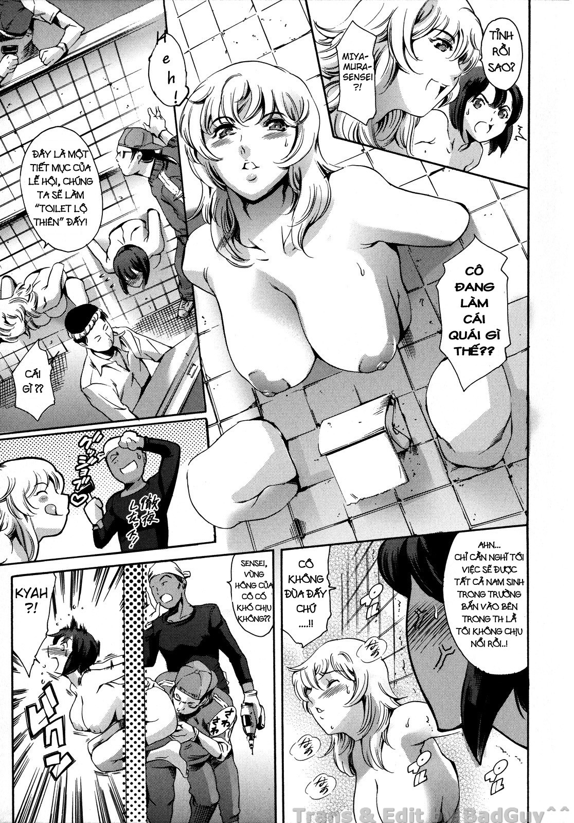 After School Slave Club Second Lesson Chapter 4 - Page 7