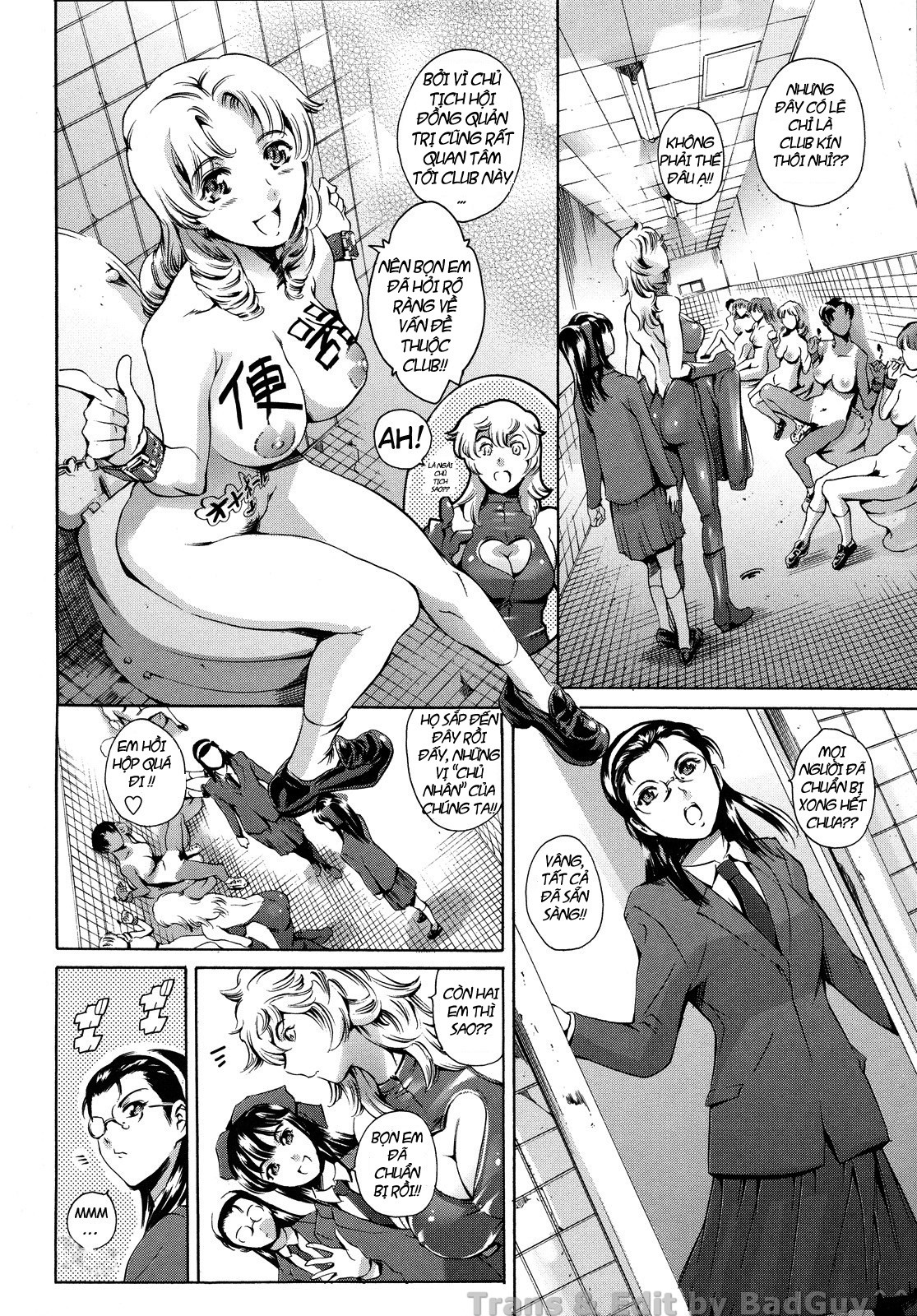 After School Slave Club Second Lesson Chapter 6 - Page 3