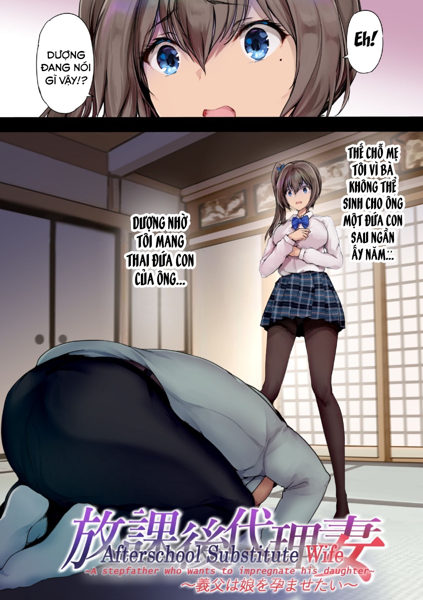 Afterschool Substitute Wife ~A Stepfather Wants To Impregnate His Daughter~ Chap 1.1 - Page 5