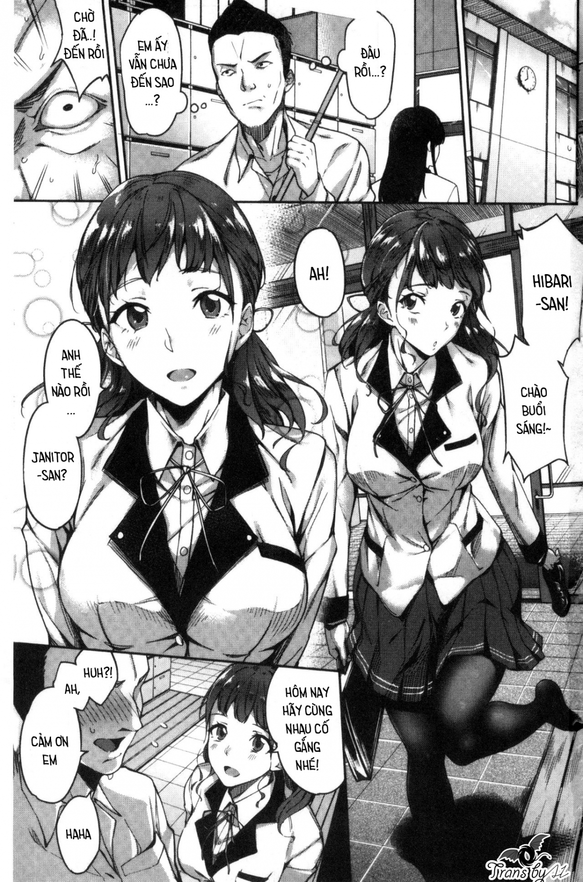 Ai ga Nakutemo Ecchi wa Dekiru Chapter 1 - Page 3