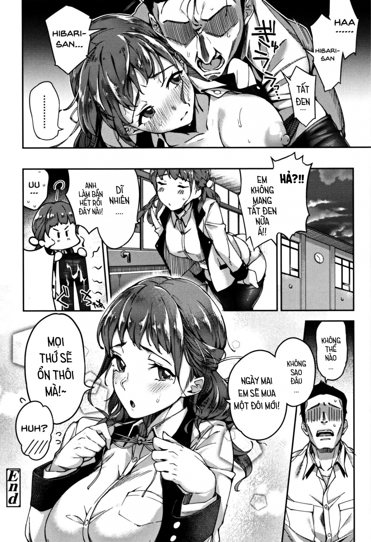 Ai ga Nakutemo Ecchi wa Dekiru Chapter 1 - Page 22