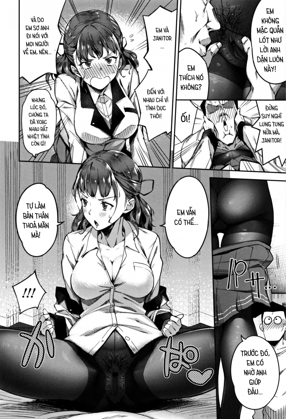 Ai ga Nakutemo Ecchi wa Dekiru Chapter 2 - Page 4