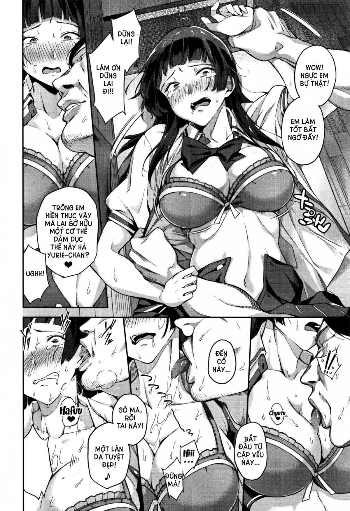 Ai ga Nakutemo Ecchi wa Dekiru Chapter 3 - Page 6