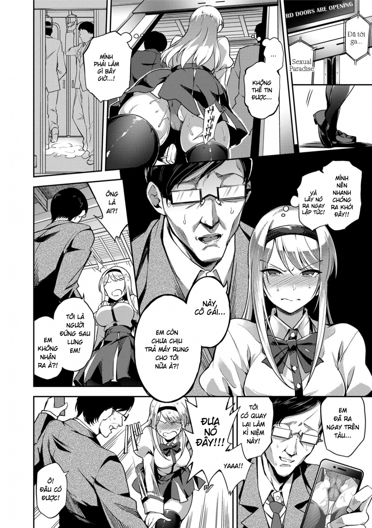 Ai ga Nakutemo Ecchi wa Dekiru Chapter 4 - Page 8