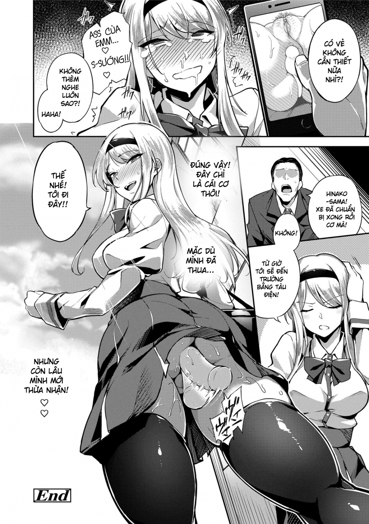 Ai ga Nakutemo Ecchi wa Dekiru Chapter 4 - Page 20