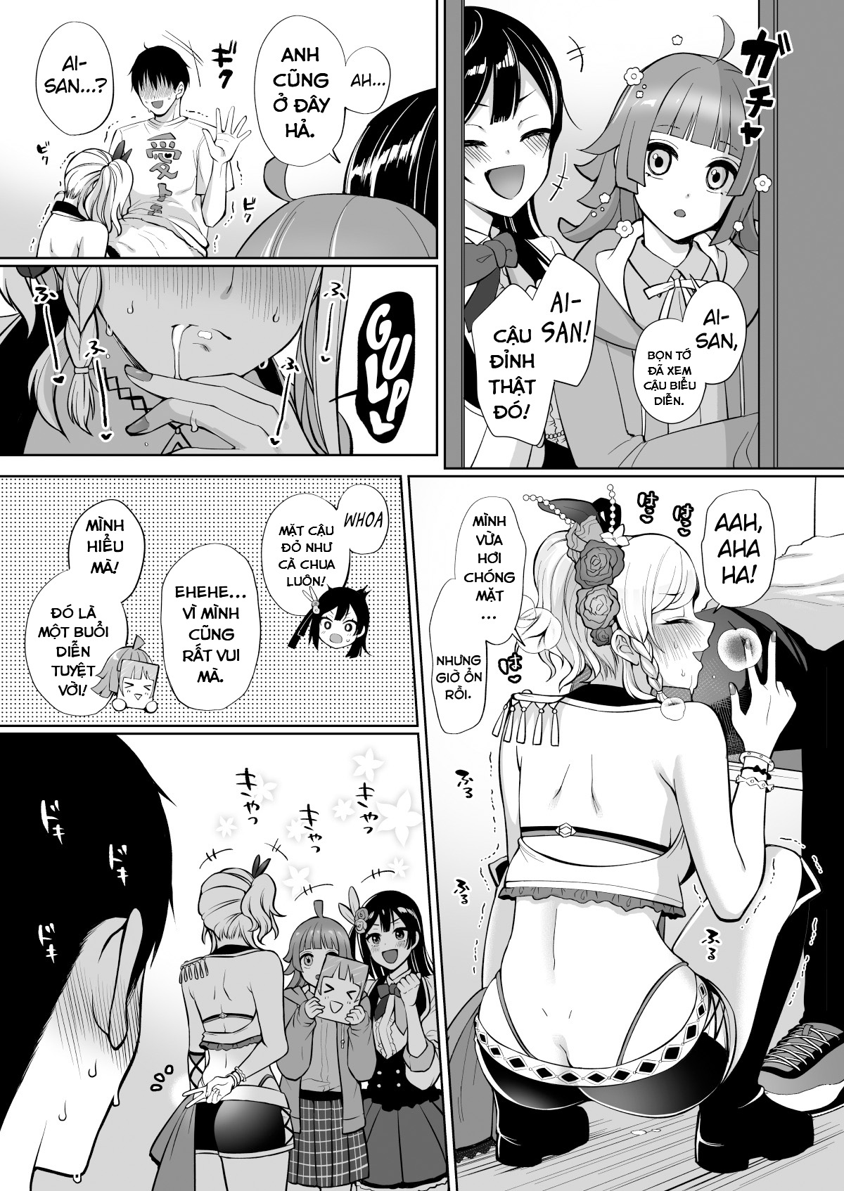 Ai to Icha Love Ecchi Oneshot - Page 7