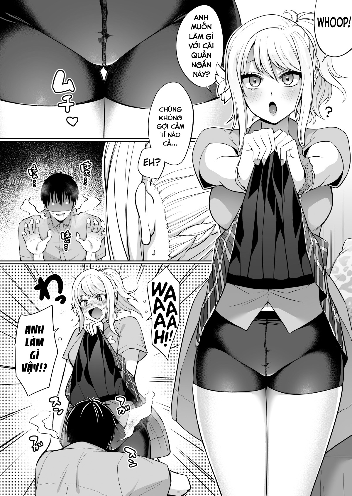 Ai to Icha Love Ecchi Oneshot - Page 12