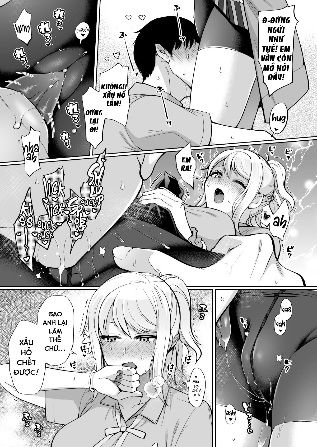 Ai to Icha Love Ecchi Oneshot - Page 13