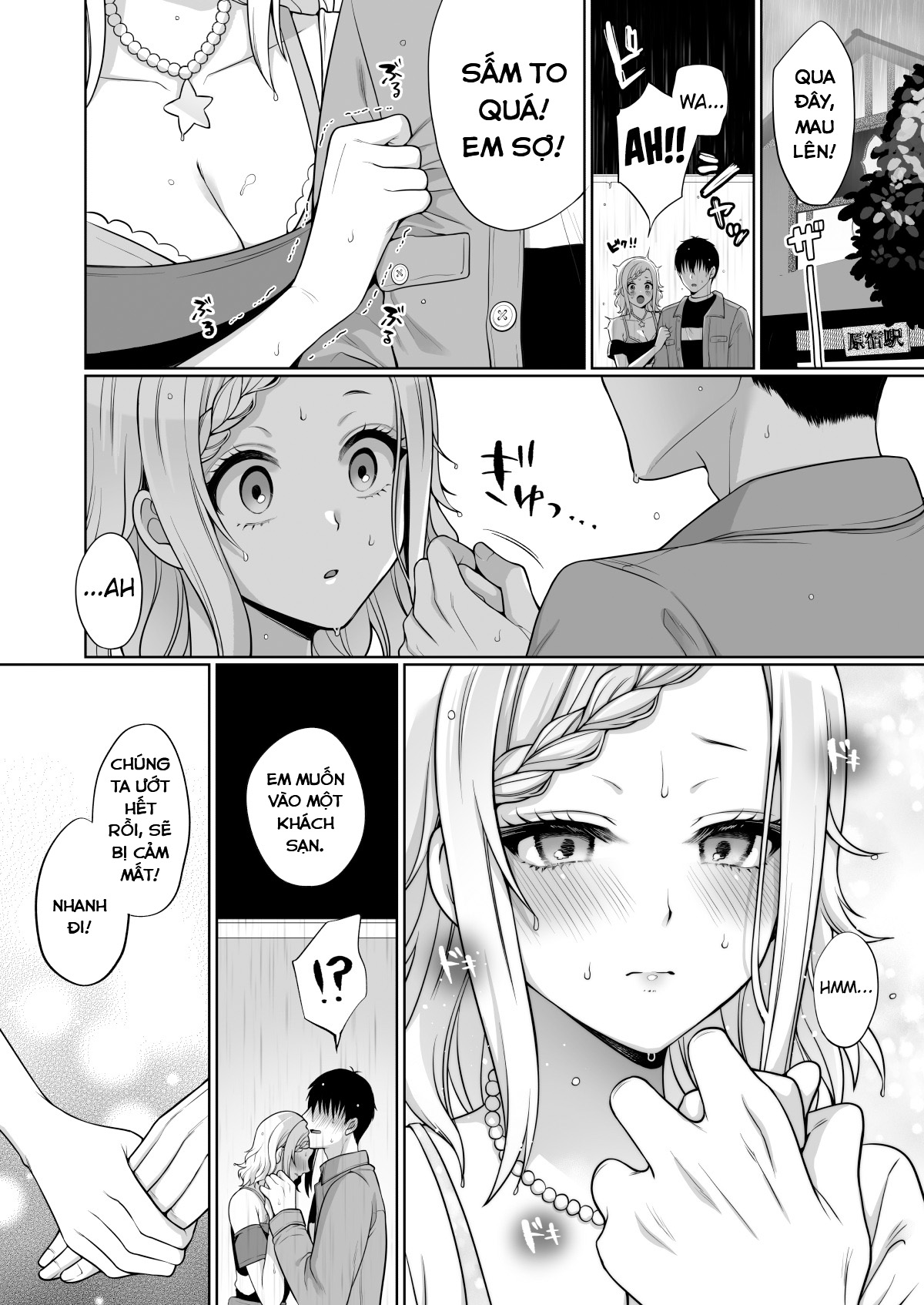 Ai to Icha Love Ecchi Oneshot - Page 14