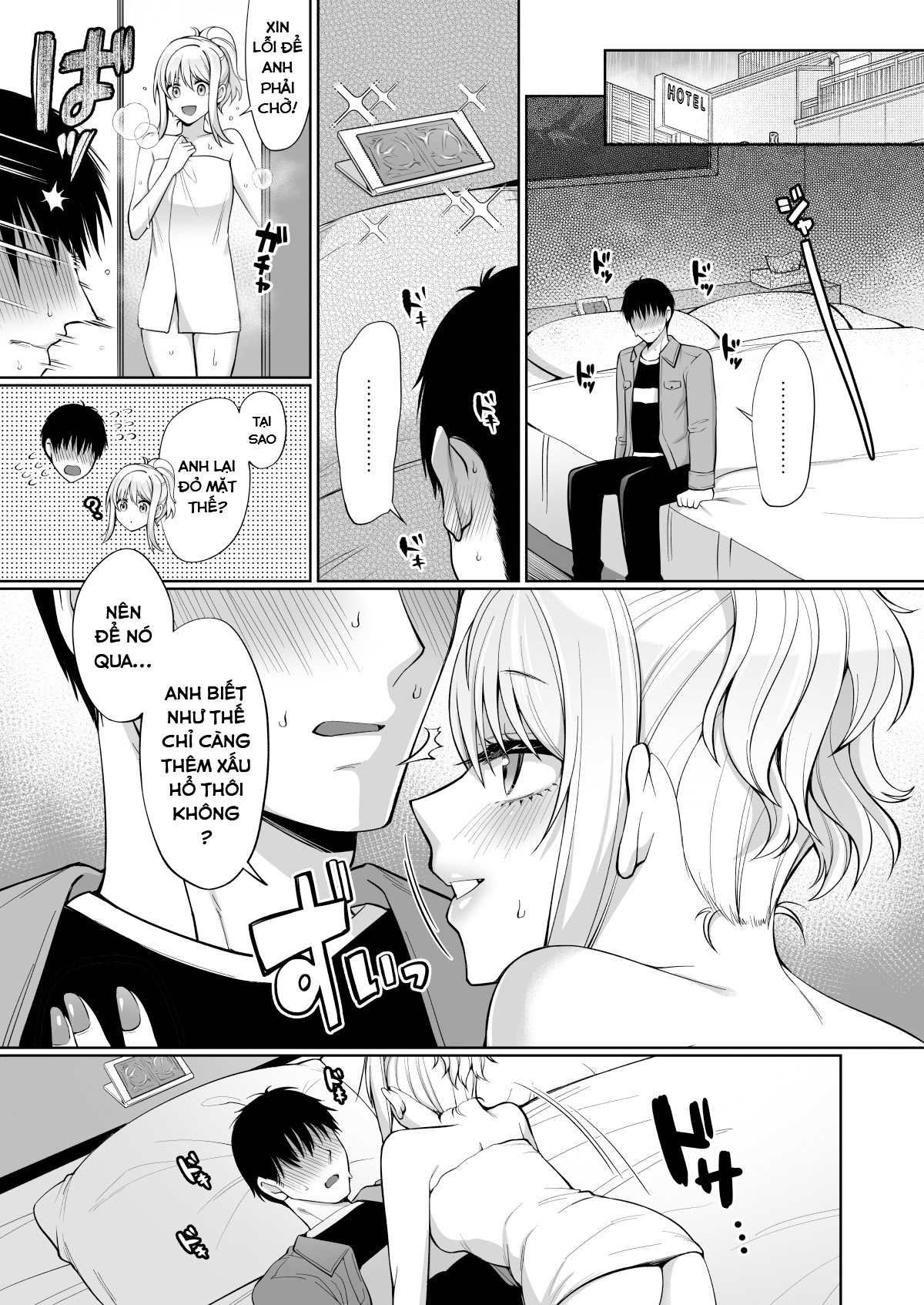 Ai to Icha Love Ecchi Oneshot - Page 15