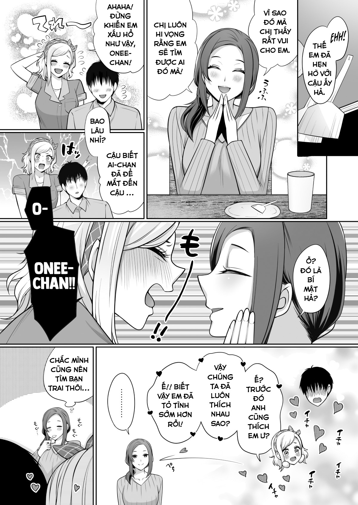 Ai to Icha Love Ecchi Oneshot - Page 32