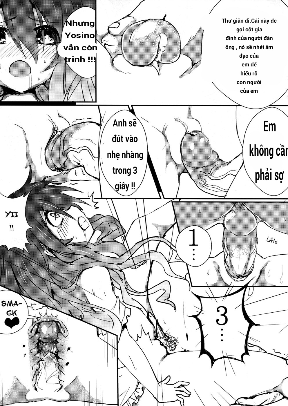 AiAi Daisakusen Oneshot - Page 9