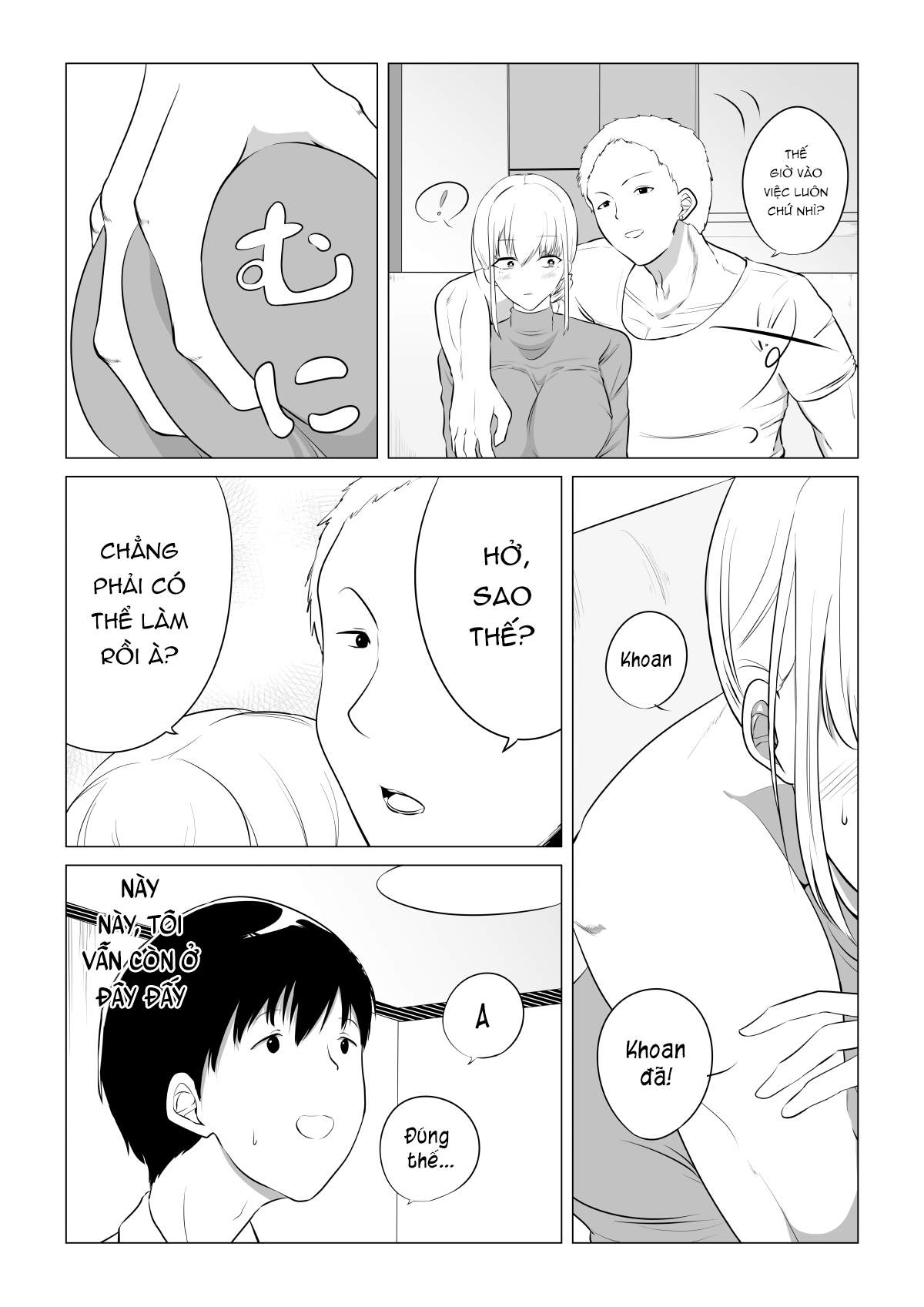 Aisuru Tsuma o Hoka no Otoko ni Dakaseta Hanashi Oneshot - Page 5