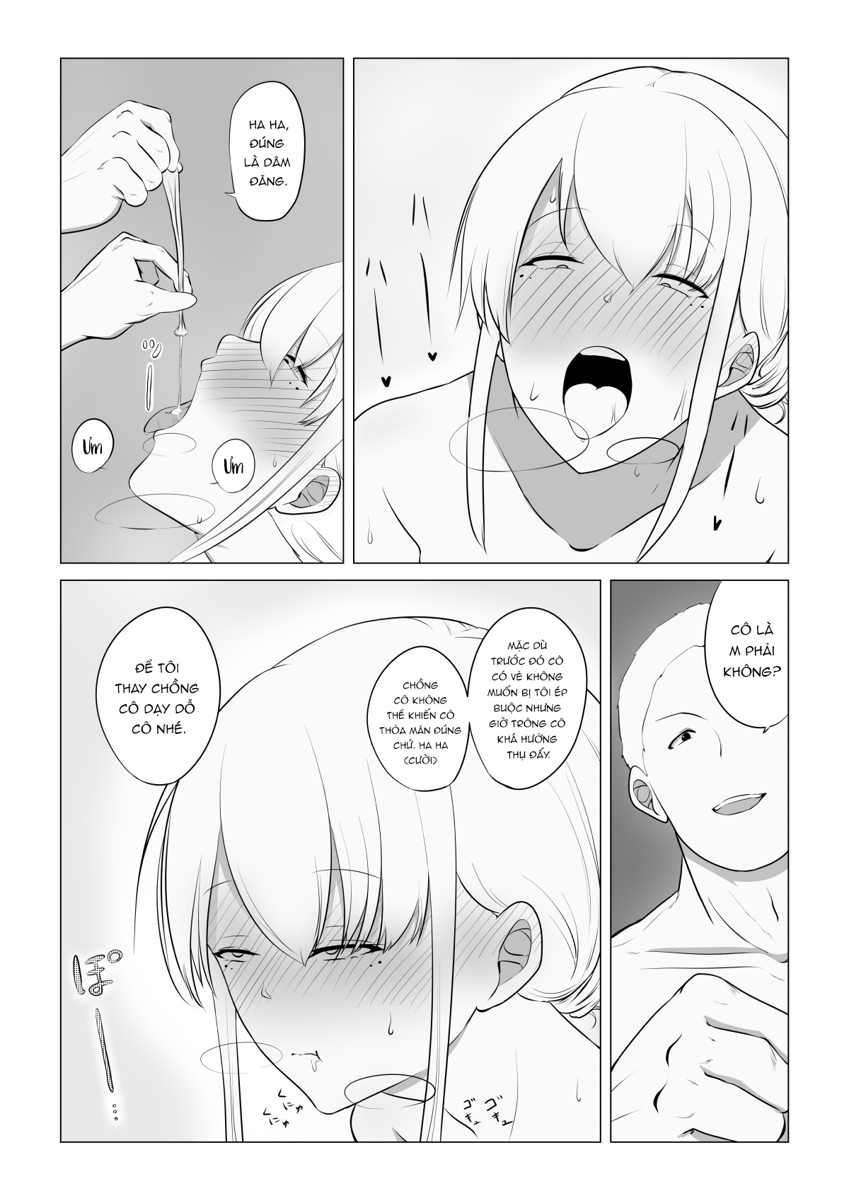 Aisuru Tsuma o Hoka no Otoko ni Dakaseta Hanashi Oneshot - Page 12