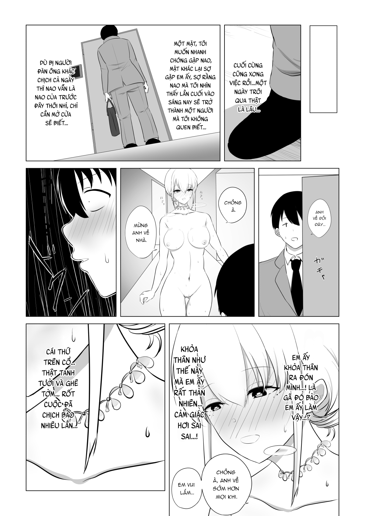 Aisuru Tsuma o Hoka no Otoko ni Dakaseta Hanashi Oneshot - Page 19