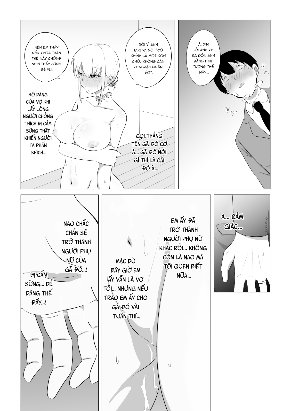 Aisuru Tsuma o Hoka no Otoko ni Dakaseta Hanashi Oneshot - Page 20