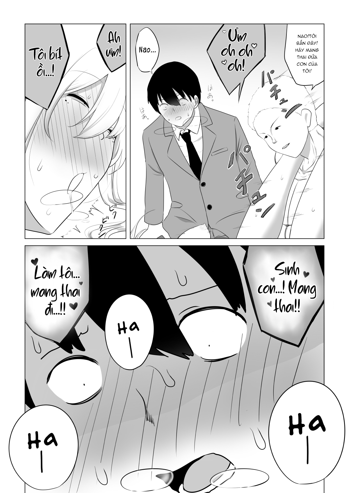 Aisuru Tsuma o Hoka no Otoko ni Dakaseta Hanashi Oneshot - Page 24