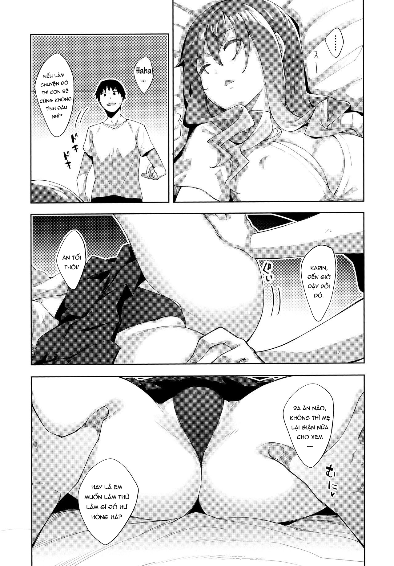 Aizome Chap 1 - Page 9