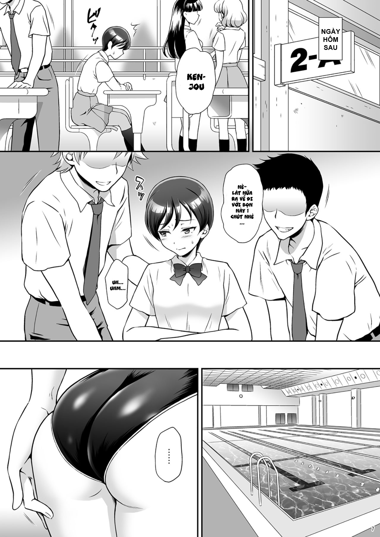 Aka O Rinkan Ryoujoku Oneshot - Page 4