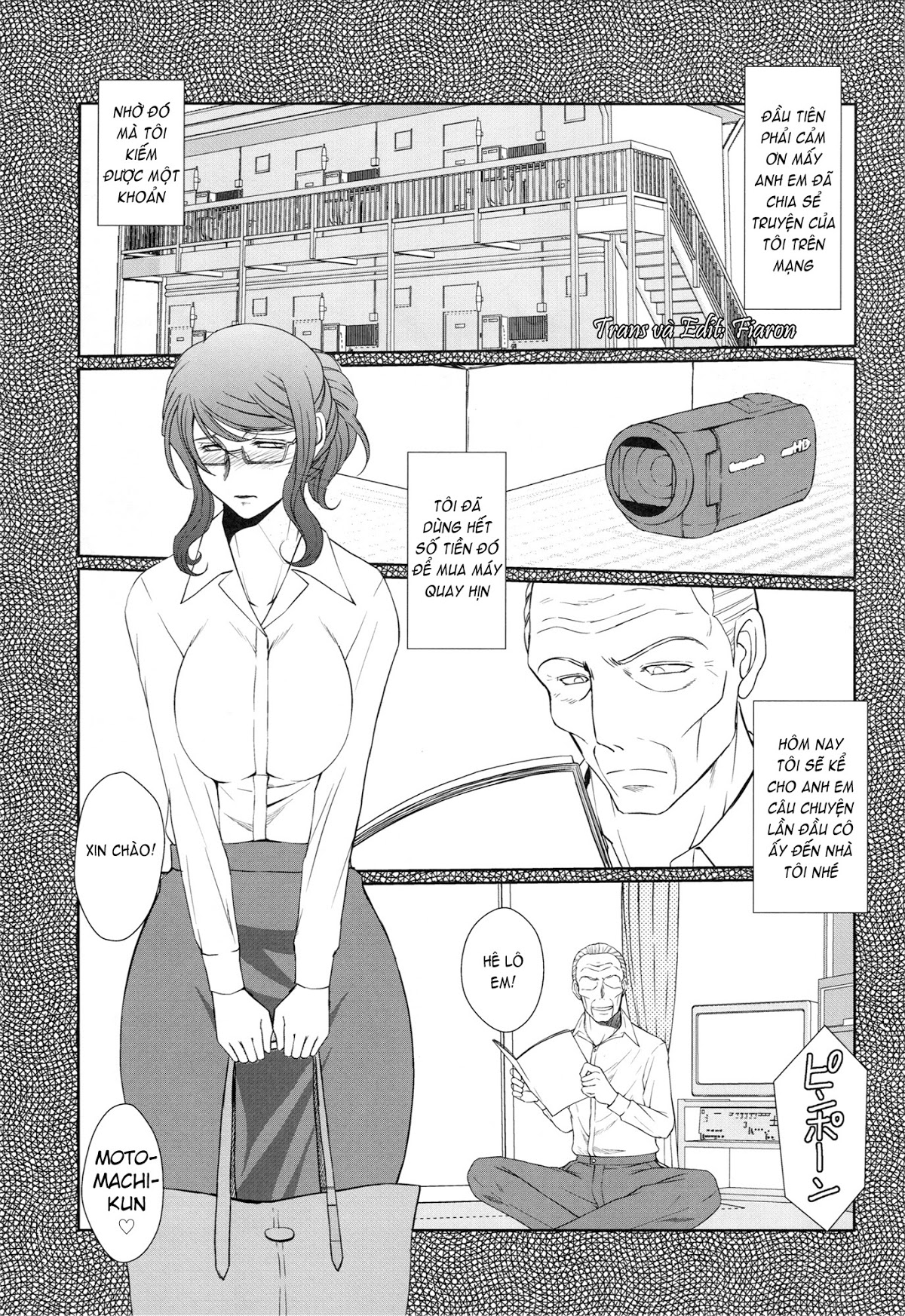 Akai Boushi no Onna Chapter 2 - Page 2