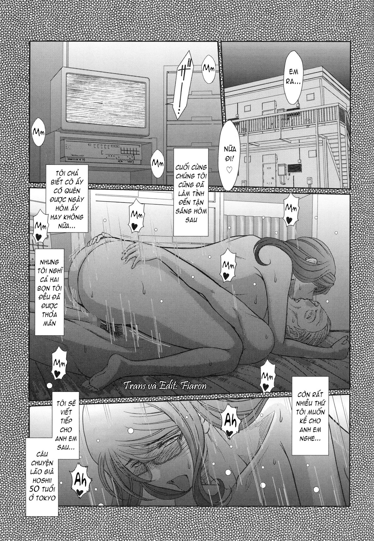 Akai Boushi no Onna Chapter 2 - Page 26